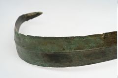 Foto von Bronzeschwert (NHMW-PRAE-048326)